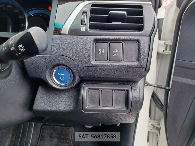 Toyota CAMRY HYBRID 2012-01 8878969-23