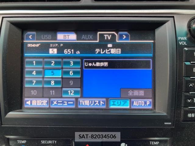 Toyota CAMRY HYBRID 2012-06 8883391-23