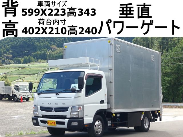 Mitsubishi CANTER 2012-02 460518-0