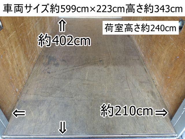 Mitsubishi CANTER 2012-02 460518-1