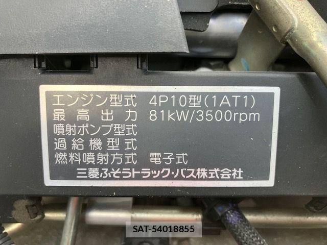 Mitsubishi CANTER 2019-03 532800-18