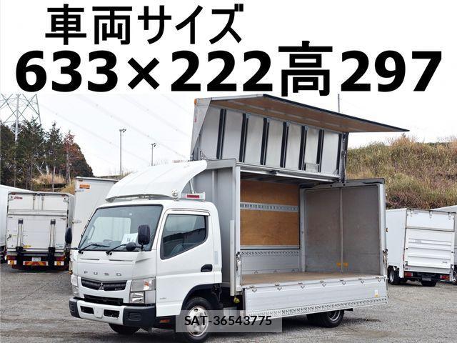 Mitsubishi CANTER 2016-06 811384-0