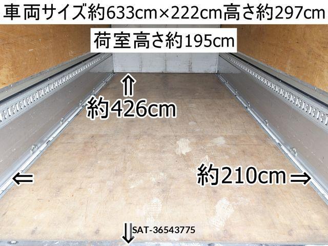 Mitsubishi CANTER 2016-06 811384-1