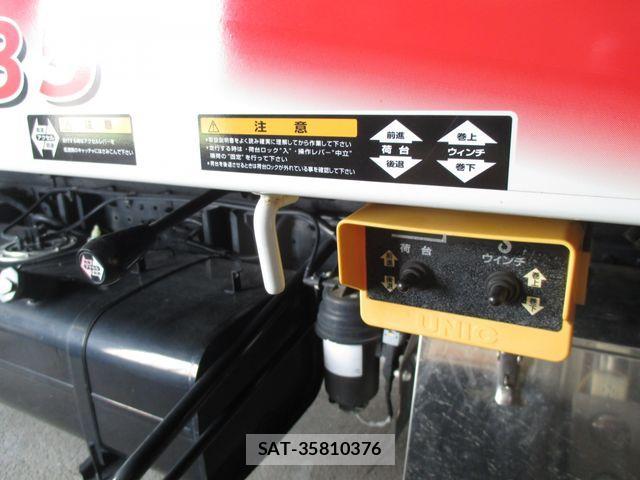 Mitsubishi CANTER 2017-01 1051814-19