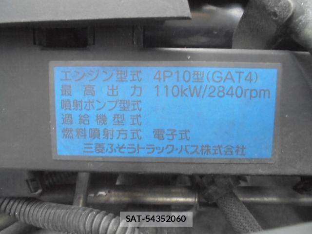 Mitsubishi CANTER 2019-02 1091197-18