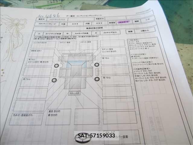 Mitsubishi CANTER 1998-05 1121334-16