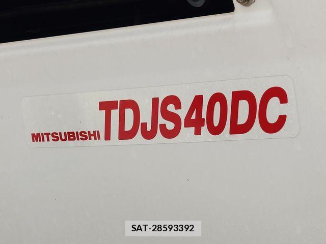 Mitsubishi CANTER 2020-06 1216178-9
