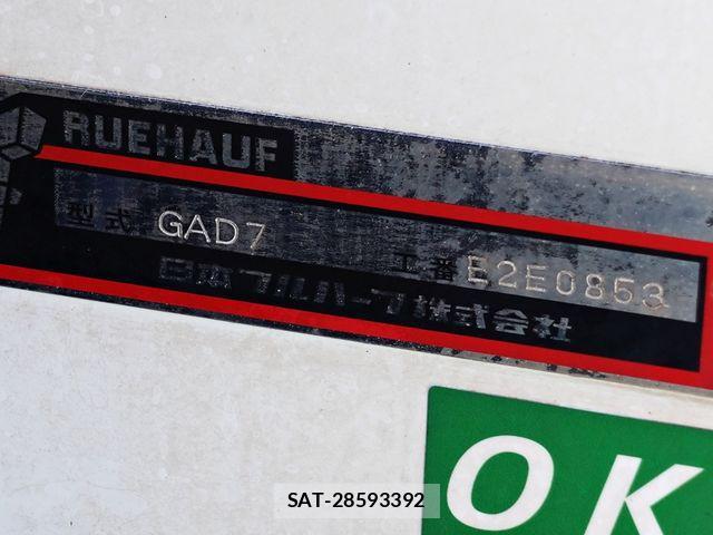 Mitsubishi CANTER 2020-06 1216178-10