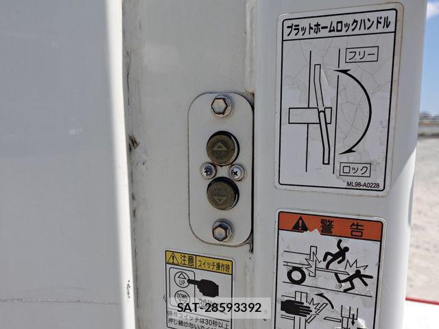 Mitsubishi CANTER 2020-06 1216178-15