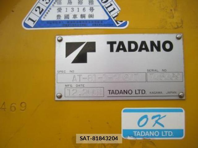 Mitsubishi CANTER 2002-01 1219310-2