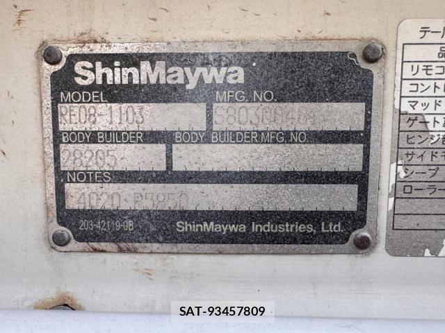 Mitsubishi CANTER 2017-06 1219361-9