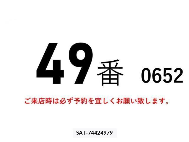 Mitsubishi CANTER 2019-09 1219376-2