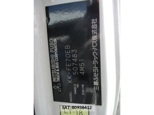 Mitsubishi CANTER 2004-01 1227362-22