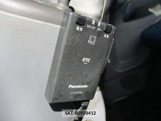 Mitsubishi CANTER 2004-01 1227362-23