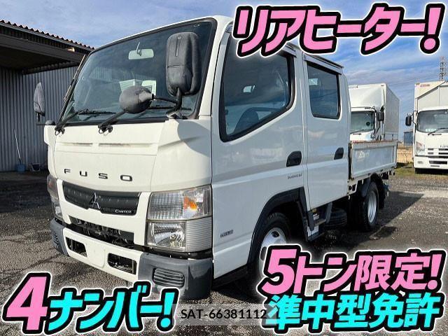 Mitsubishi CANTER 2015-11 1227385-0