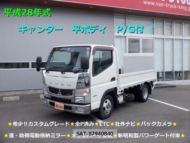 Mitsubishi CANTER 2016-04 1227389-0