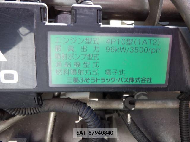 Mitsubishi CANTER 2016-04 1227389-18