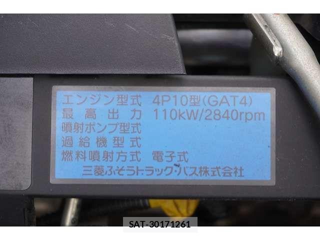 Mitsubishi CANTER 2017-08 1290359-13