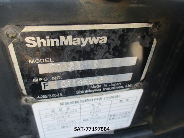 Mitsubishi CANTER 2017-12 1310295-21
