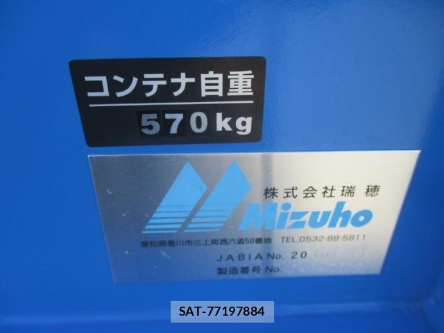 Mitsubishi CANTER 2017-12 1310295-22