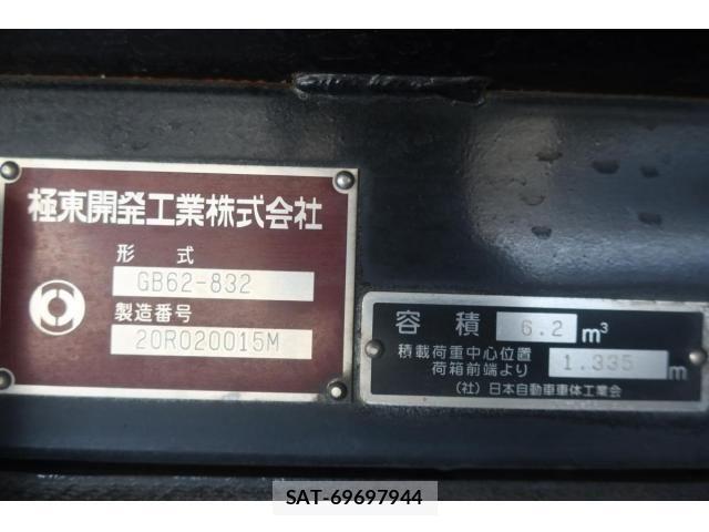 Mitsubishi CANTER 2020-09 1317883-8