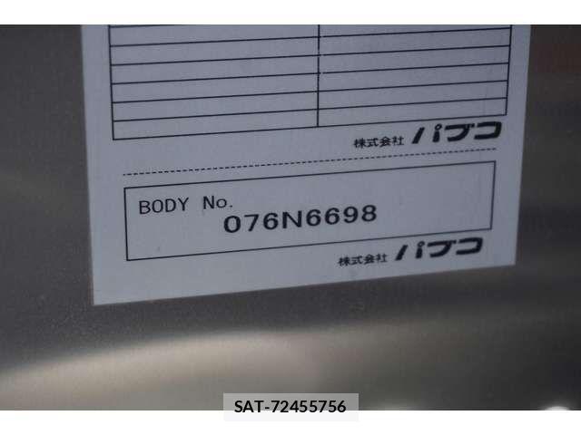 Mitsubishi CANTER 2020-09 1327451-13