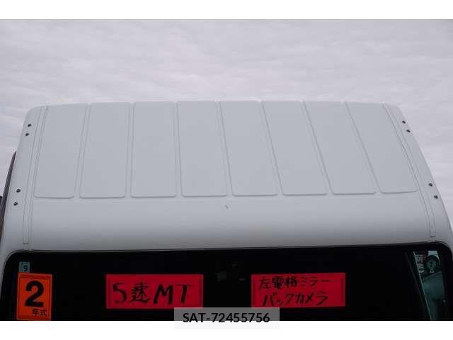 Mitsubishi CANTER 2020-09 1327451-14