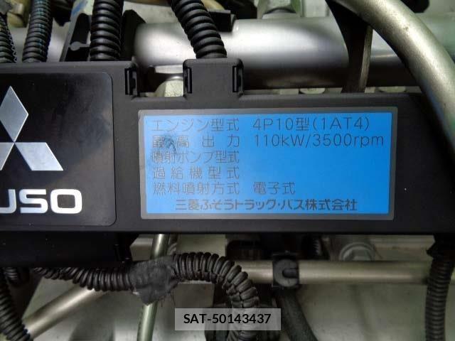 Mitsubishi CANTER 2014-03 1329981-28