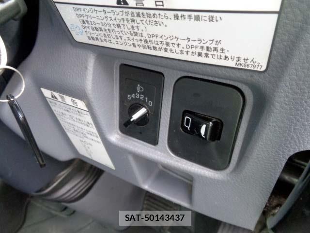 Mitsubishi CANTER 2014-03 1329981-7