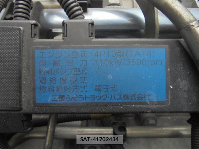 Mitsubishi CANTER 2011-10 1353603-15