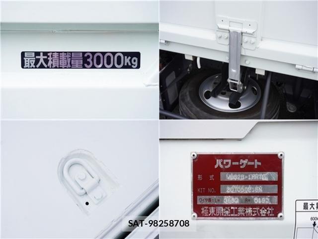 Mitsubishi CANTER 2020-06 1353610-10