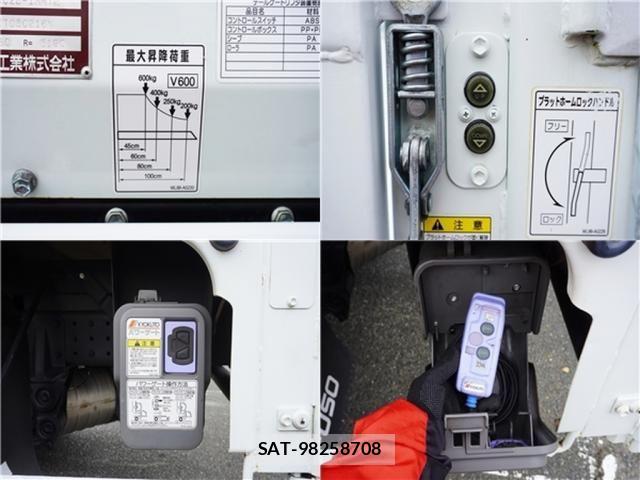 Mitsubishi CANTER 2020-06 1353610-11