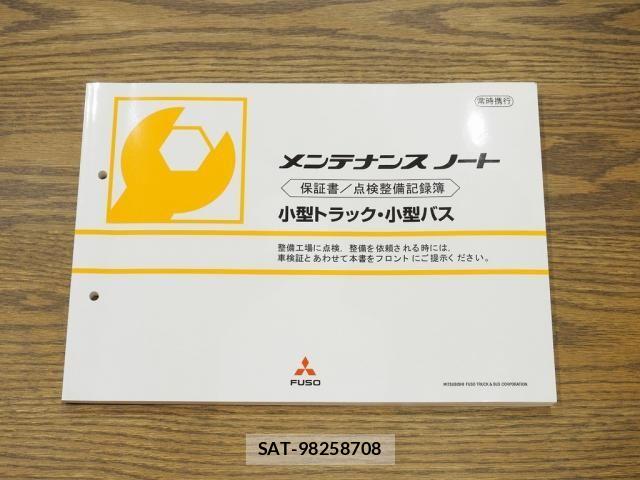 Mitsubishi CANTER 2020-06 1353610-29