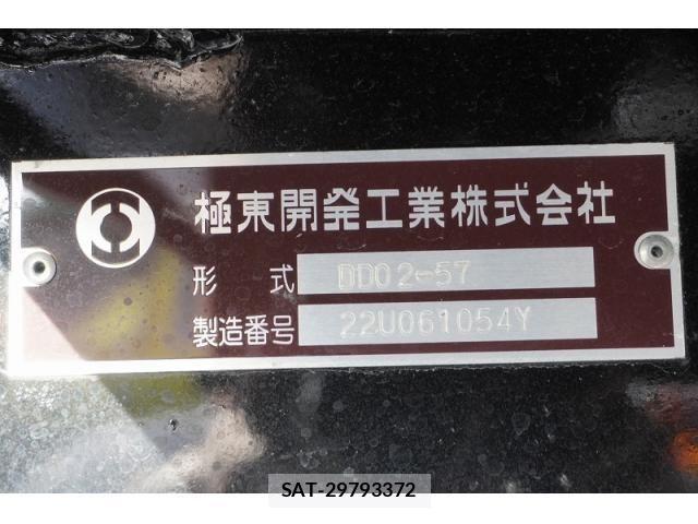 Mitsubishi CANTER 2023-06 1411623-15