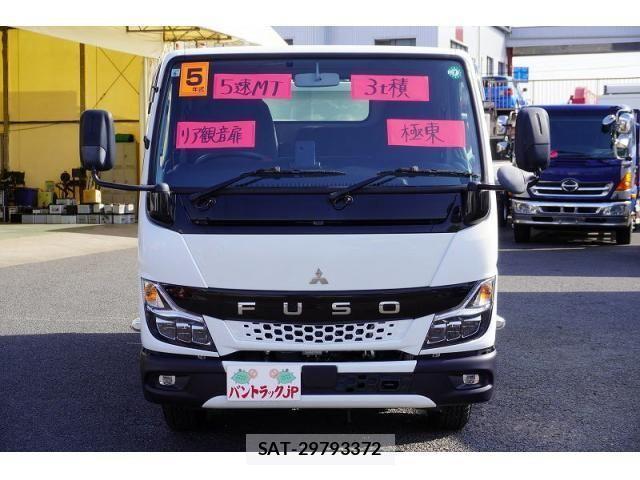 Mitsubishi CANTER 2023-06 1411623-1