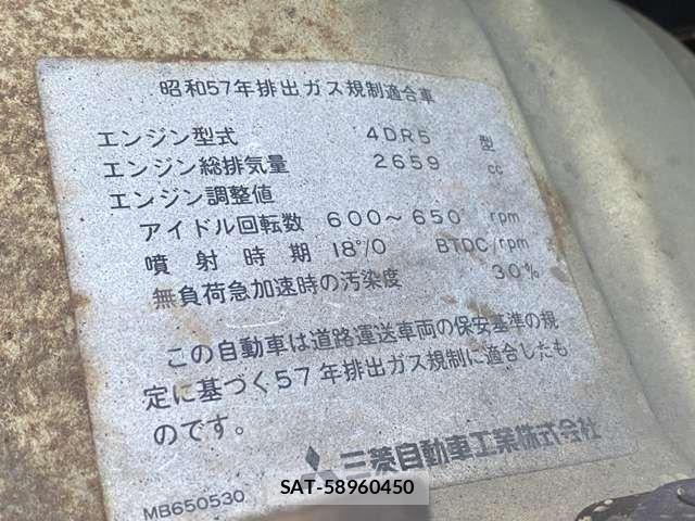 Mitsubishi CANTER 1984-02 1427822-6