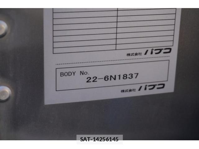 Mitsubishi CANTER 2023-01 1445076-14