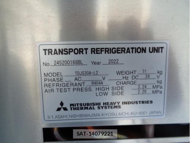 Mitsubishi CANTER 2023-05 1445078-9