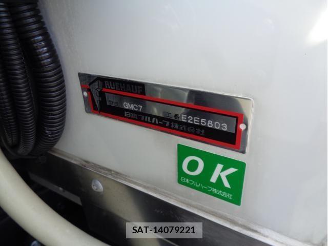 Mitsubishi CANTER 2023-05 1445078-10