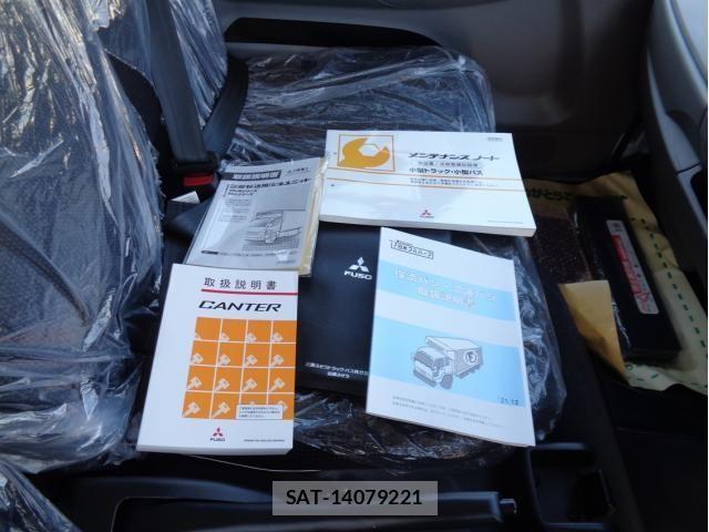 Mitsubishi CANTER 2023-05 1445078-22