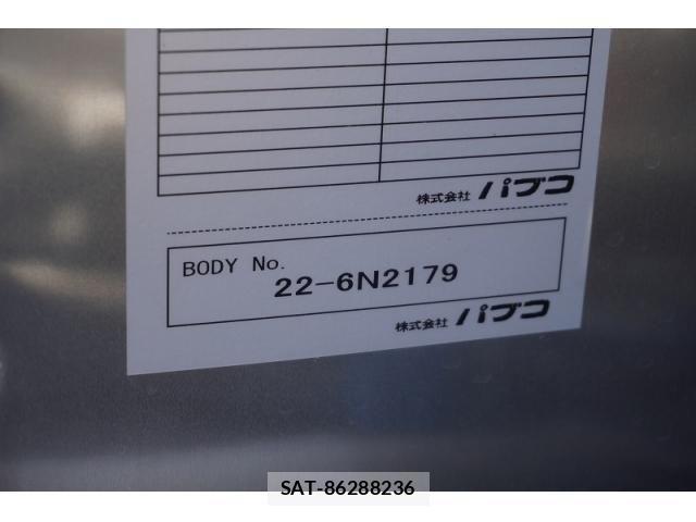 Mitsubishi CANTER 2023-01 1445077-14