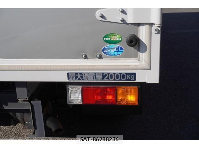 Mitsubishi CANTER 2023-01 1445077-21
