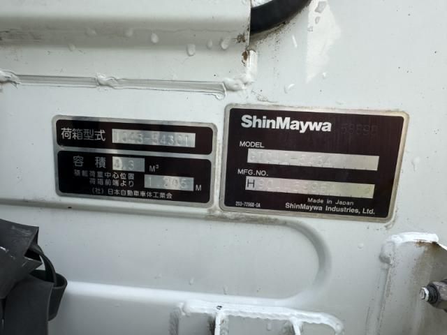 Mitsubishi CANTER 2018-05 1464898-18