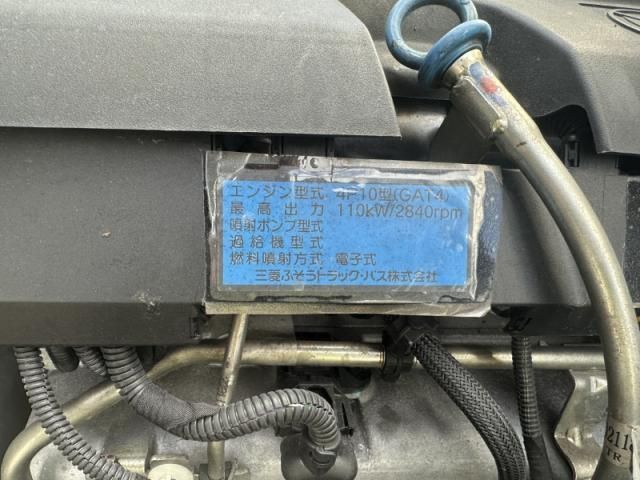 Mitsubishi CANTER 2018-05 1464898-21