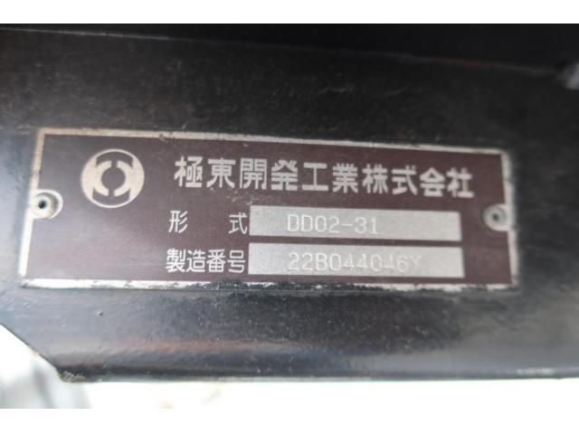 Mitsubishi CANTER 2022-07 1487780-8