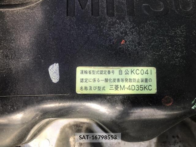 Mitsubishi CANTER 1998-09 405331-13