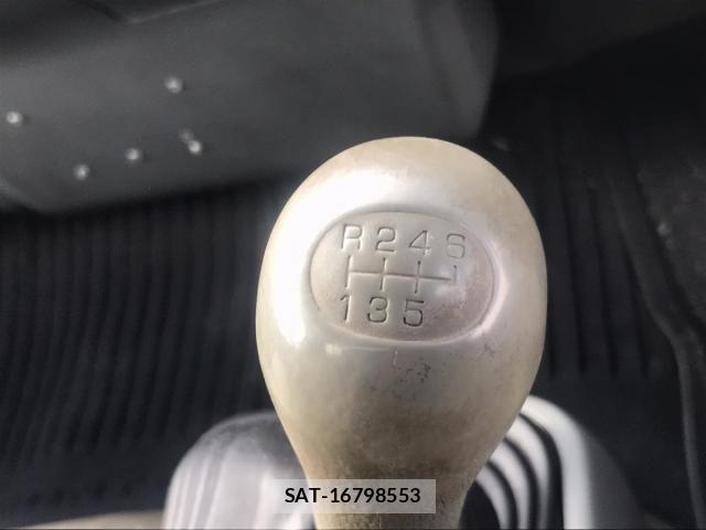 Mitsubishi CANTER 1998-09 405331-20