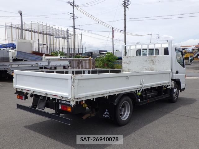 Mitsubishi CANTER 2020-03 1050645-3