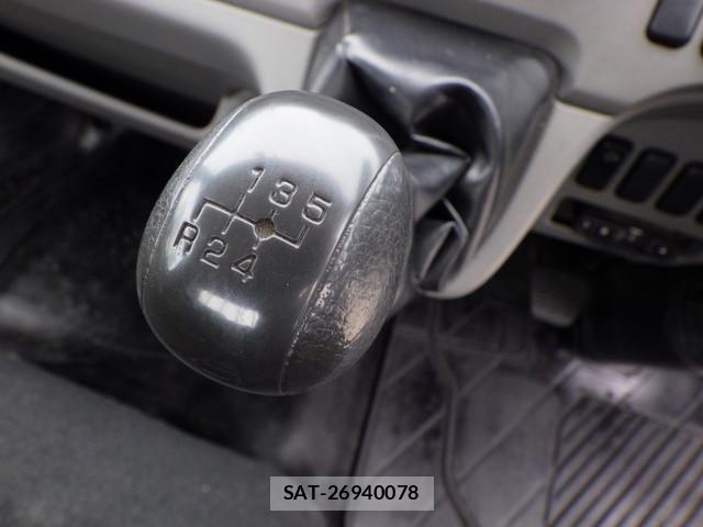 Mitsubishi CANTER 2020-03 1050645-18