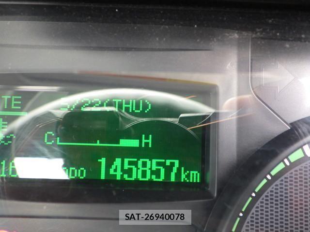 Mitsubishi CANTER 2020-03 1050645-21